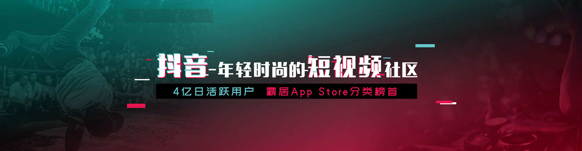 乳山百度开户高返点