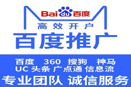 抖音信息流广告投放案例：揭秘网红经济背后的运作模式！